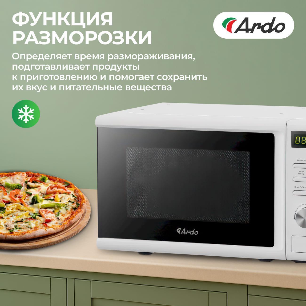 https://img.mvideo.ru/Big/400461268bb2.jpg