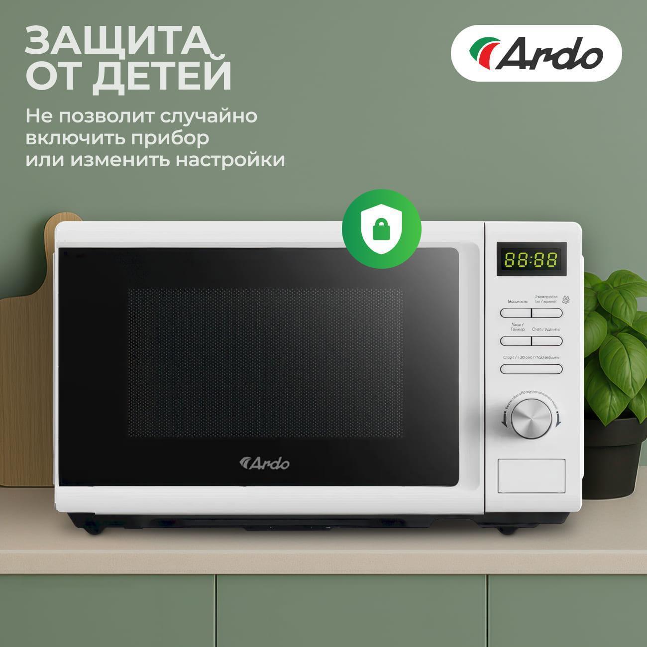 https://img.mvideo.ru/Big/400461268bb3.jpg