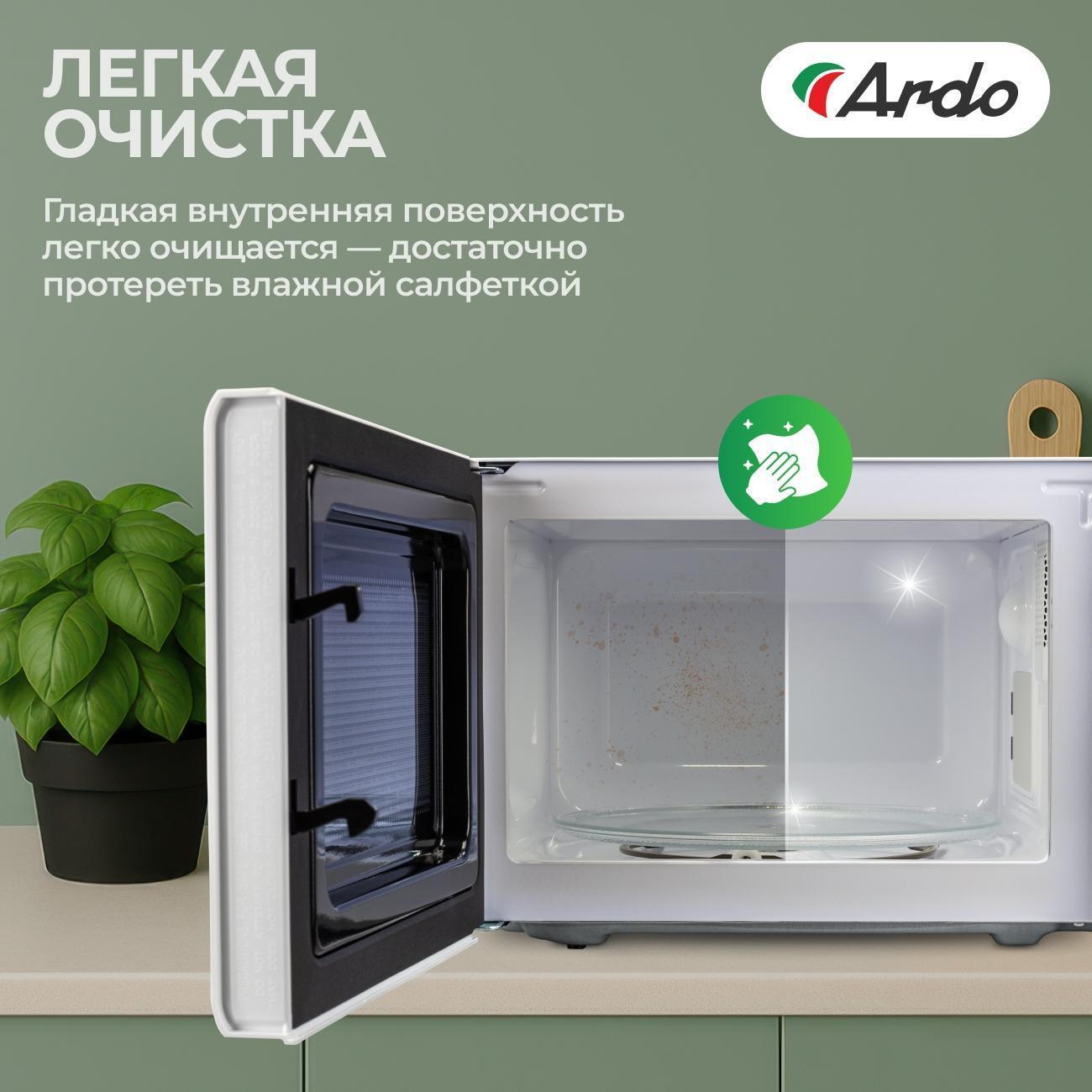 https://img.mvideo.ru/Big/400461268bb4.jpg
