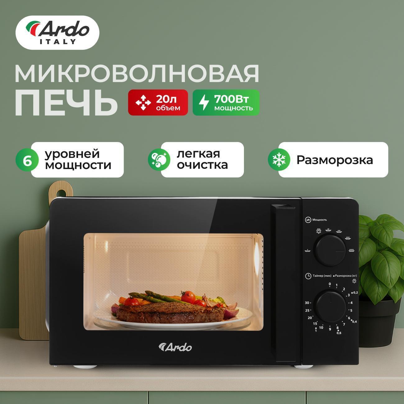https://img.mvideo.ru/Big/400461270bb.jpg