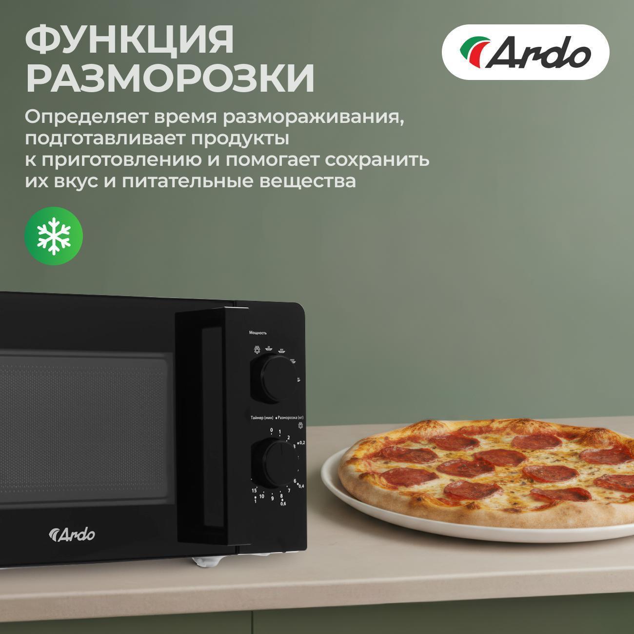 https://img.mvideo.ru/Big/400461270bb2.jpg