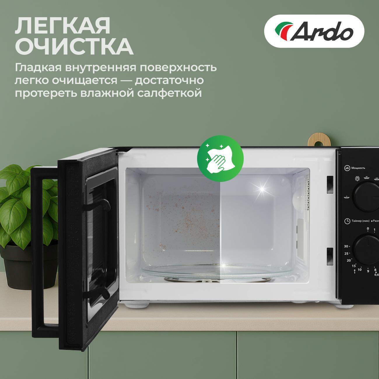 https://img.mvideo.ru/Big/400461270bb3.jpg