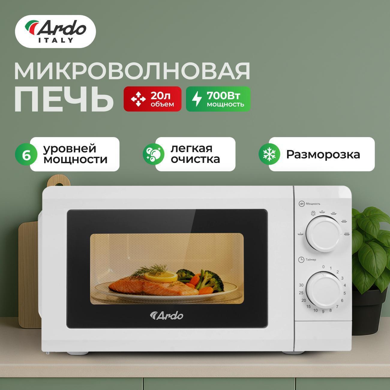 https://img.mvideo.ru/Big/400461273bb.jpg