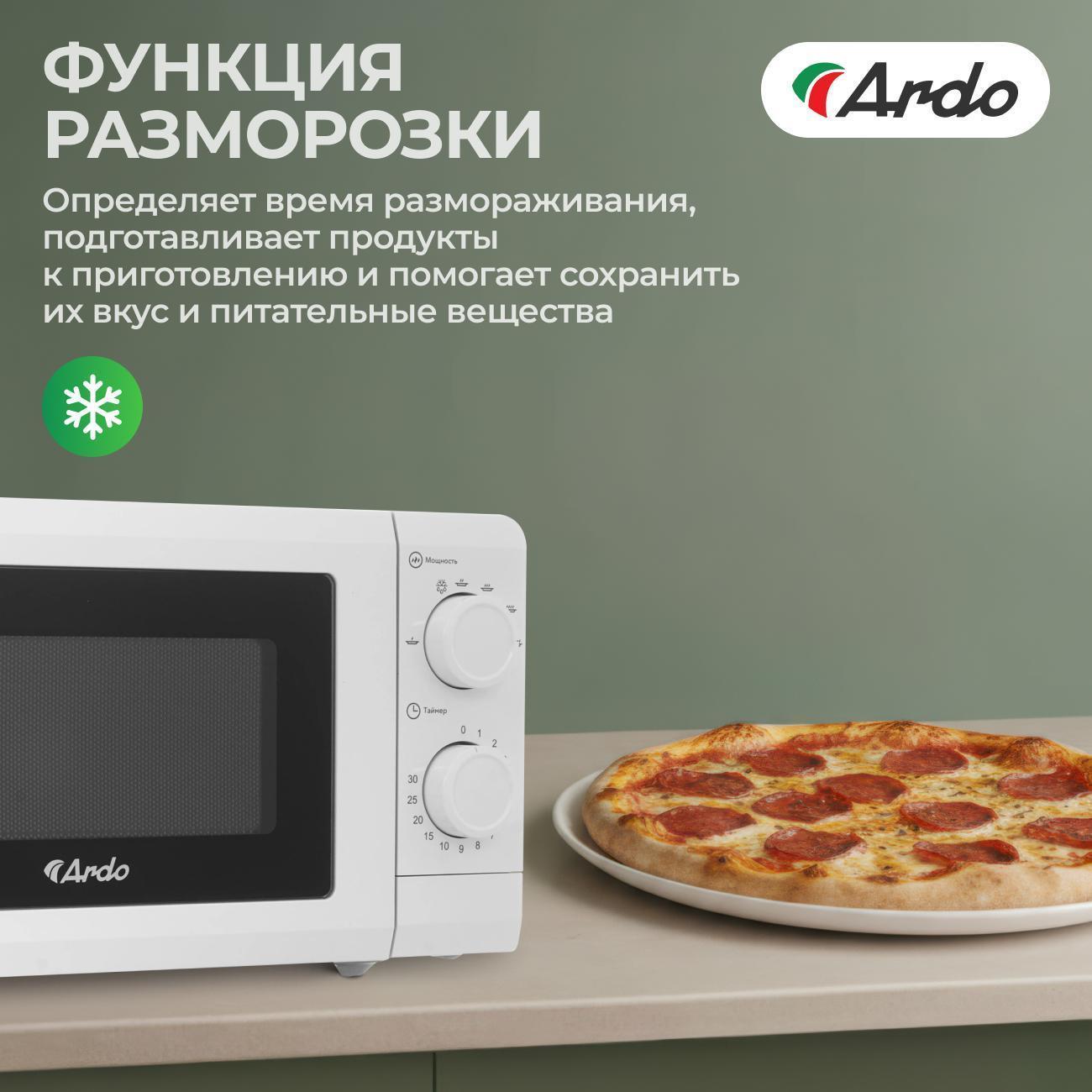 https://img.mvideo.ru/Big/400461273bb2.jpg
