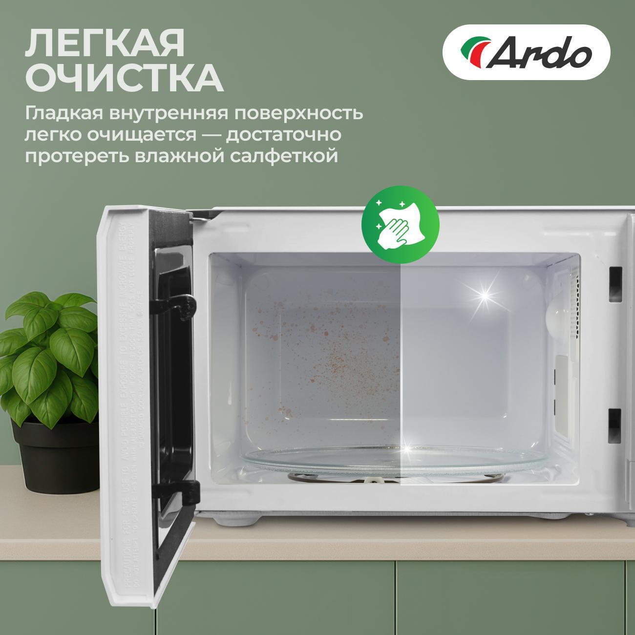 https://img.mvideo.ru/Big/400461273bb3.jpg