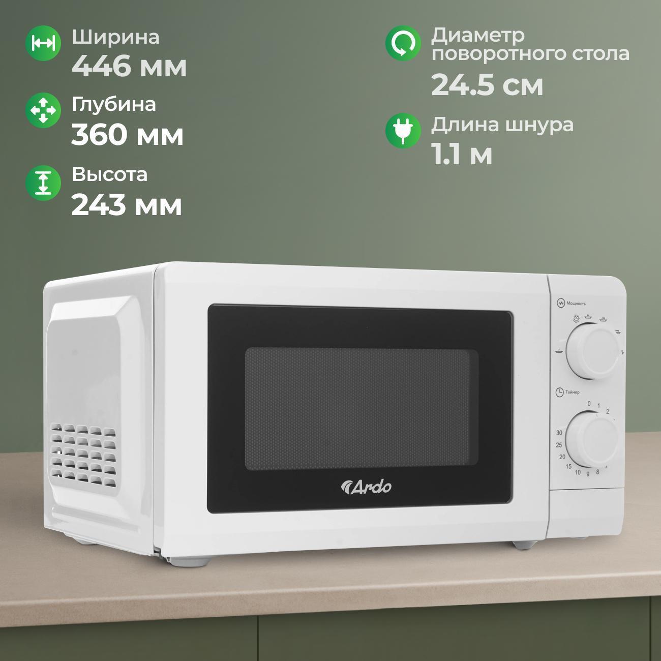 https://img.mvideo.ru/Big/400461273bb4.jpg