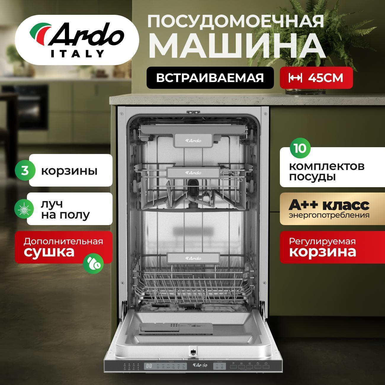 https://img.mvideo.ru/Big/400461279bb.jpg