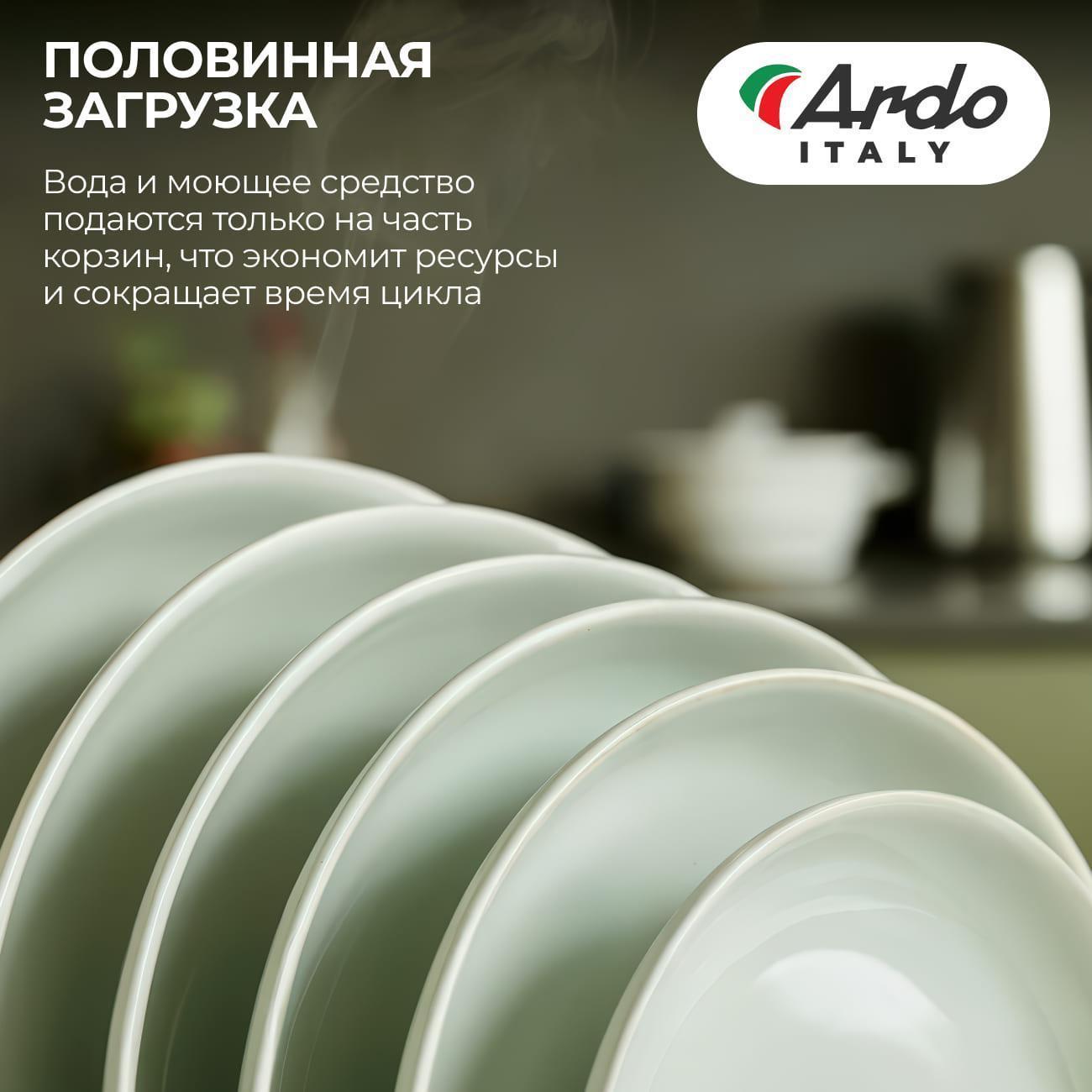 https://img.mvideo.ru/Big/400461279bb10.jpg