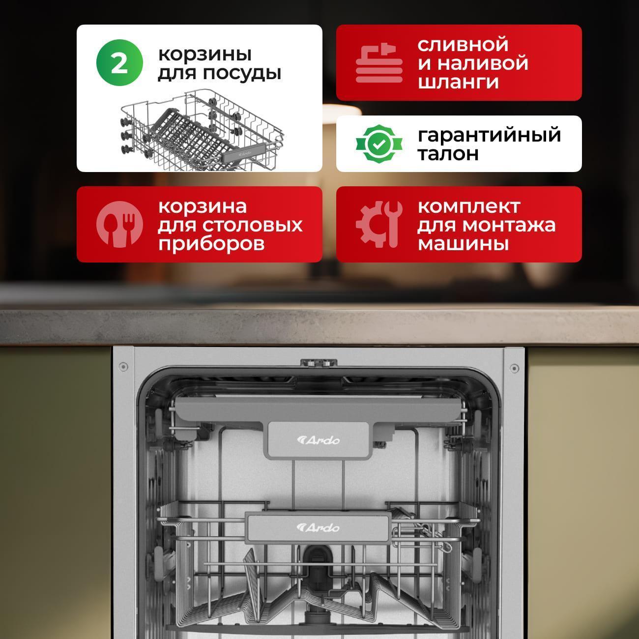 https://img.mvideo.ru/Big/400461279bb11.jpg