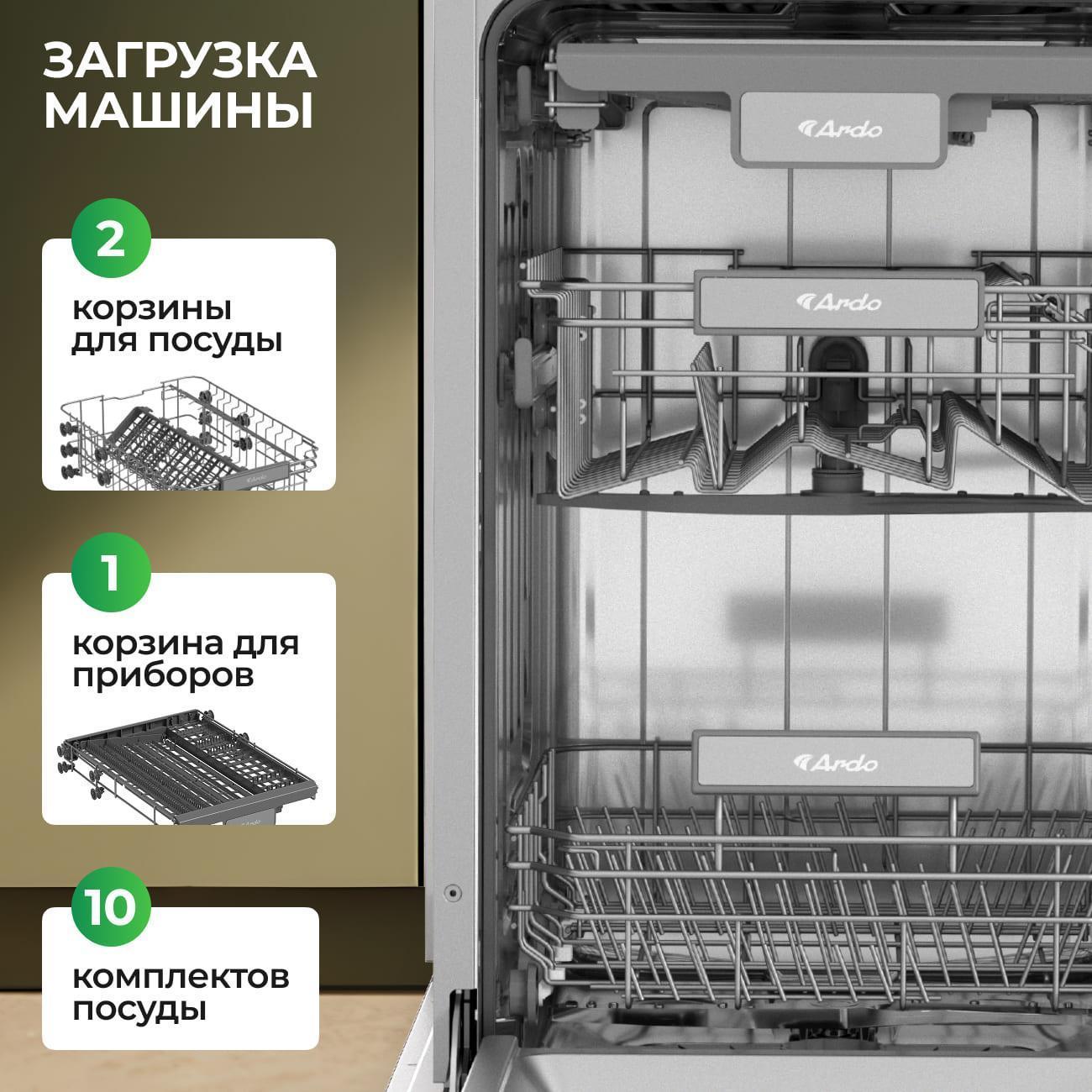 https://img.mvideo.ru/Big/400461279bb12.jpg