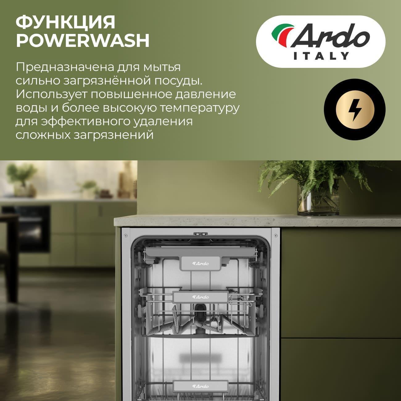 https://img.mvideo.ru/Big/400461279bb4.jpg