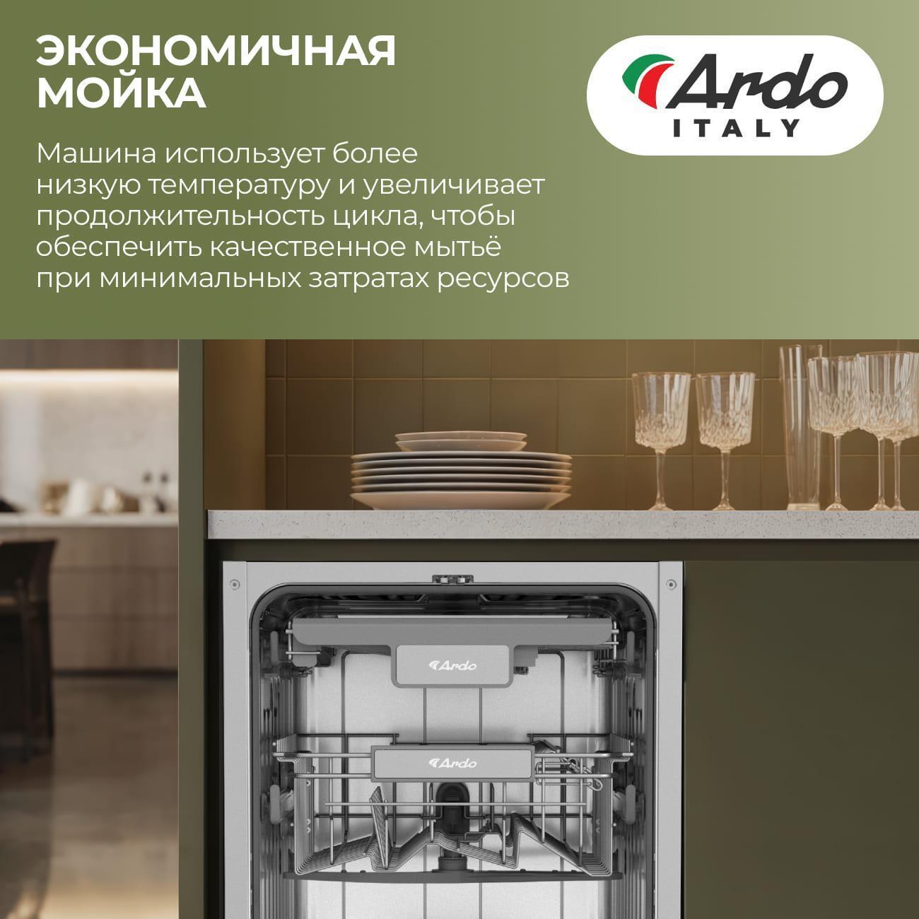 https://img.mvideo.ru/Big/400461279bb5.jpg
