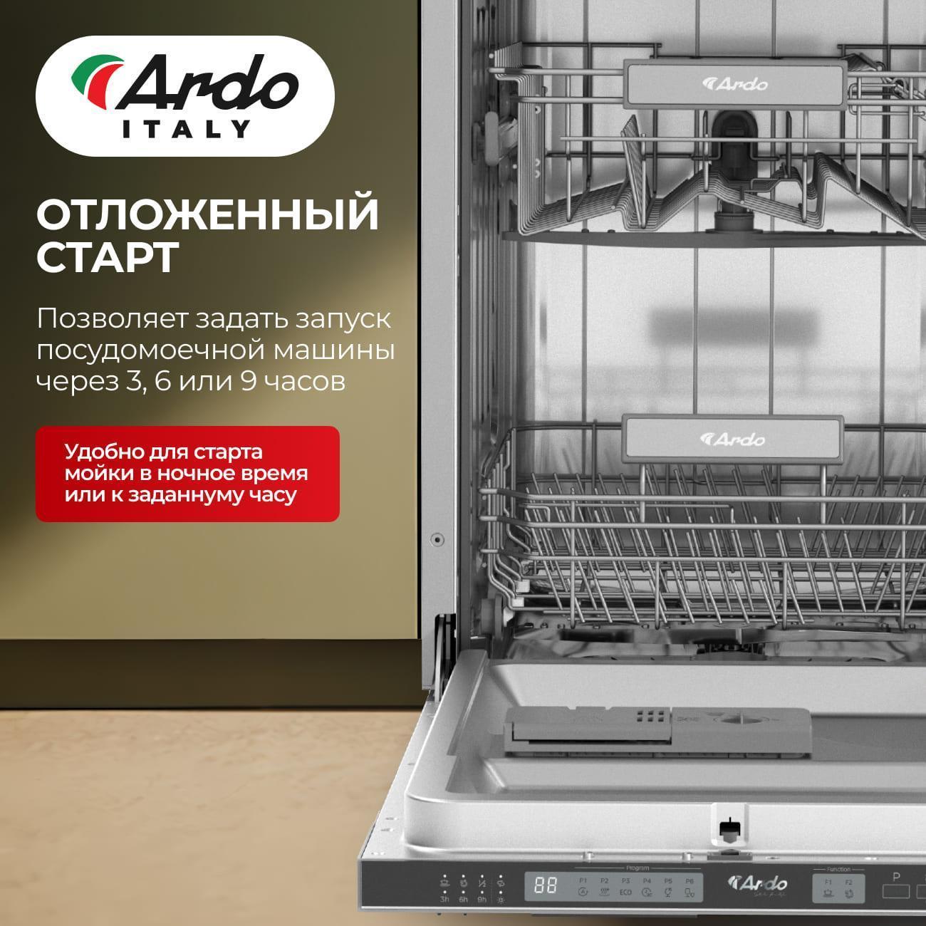 https://img.mvideo.ru/Big/400461279bb6.jpg