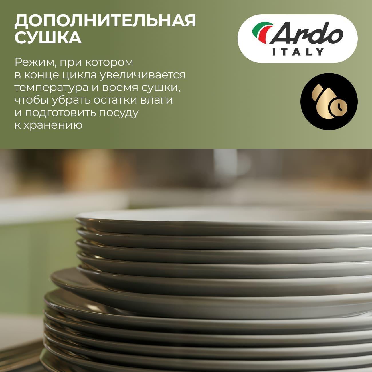 https://img.mvideo.ru/Big/400461279bb8.jpg