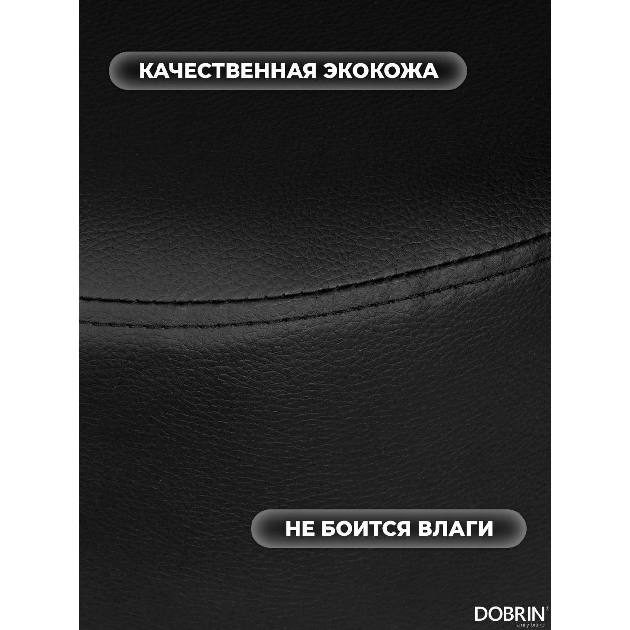 https://img.mvideo.ru/Big/400461291bb4.jpg