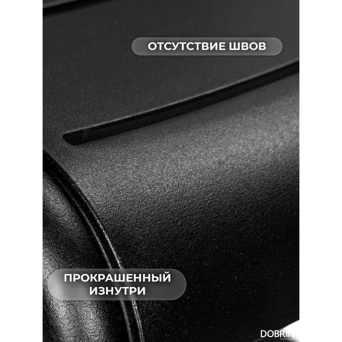 https://img.mvideo.ru/Big/400461355bb5.jpg