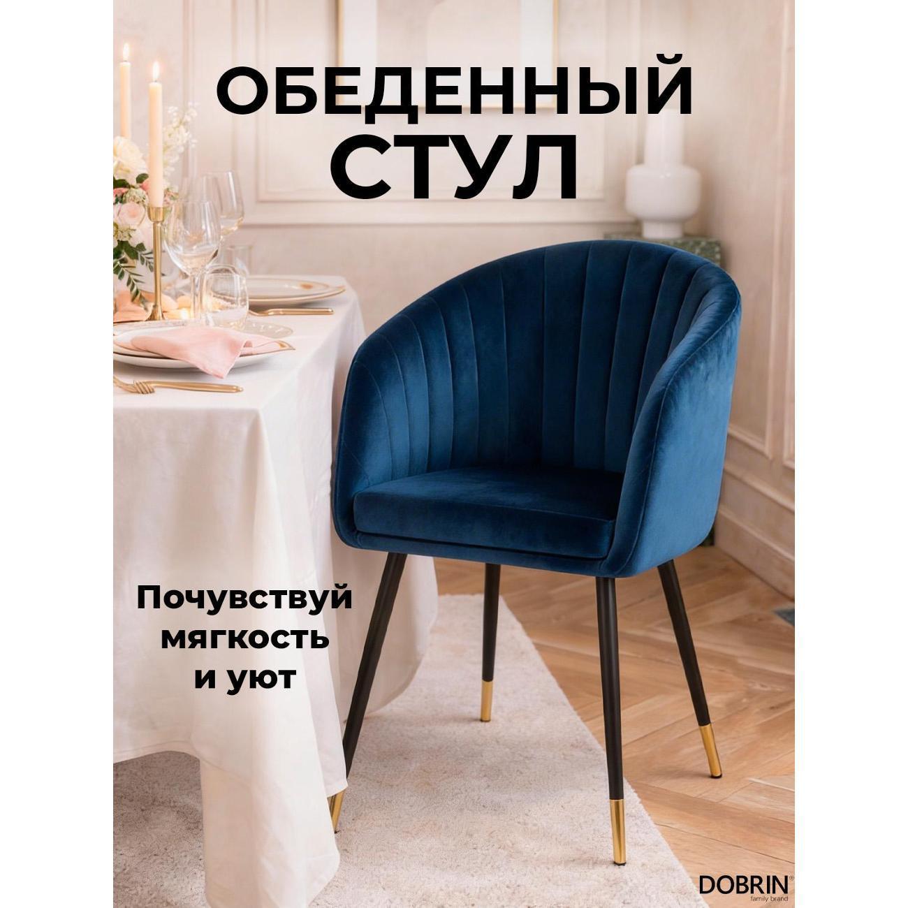 https://img.mvideo.ru/Big/400461376bb.jpg