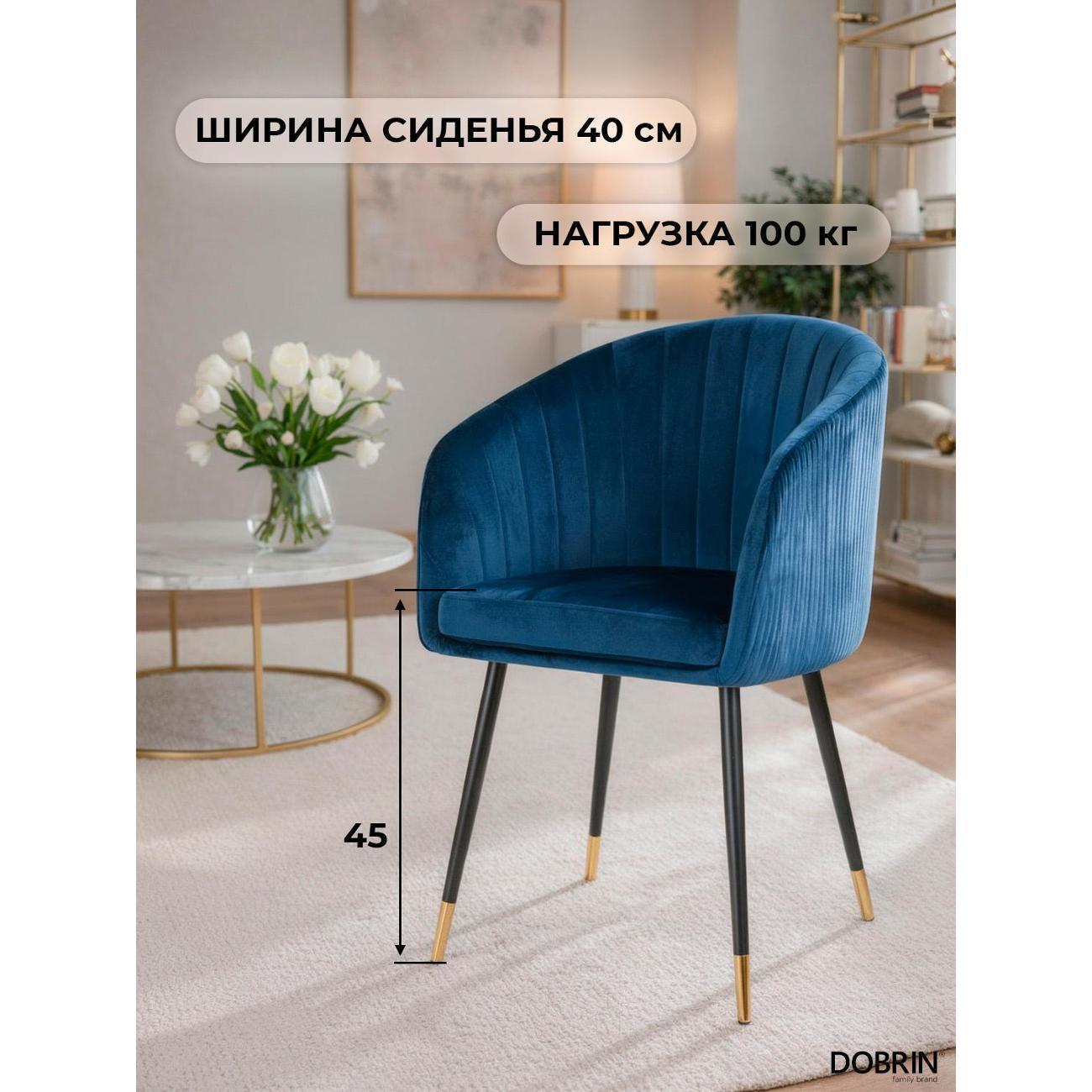 https://img.mvideo.ru/Big/400461376bb1.jpg