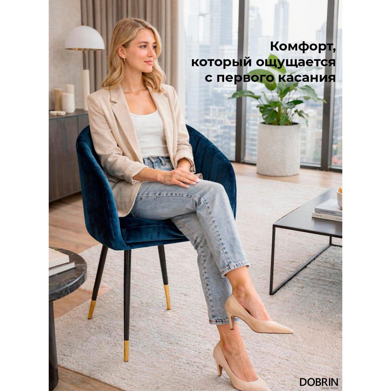 https://img.mvideo.ru/Big/400461376bb11.jpg