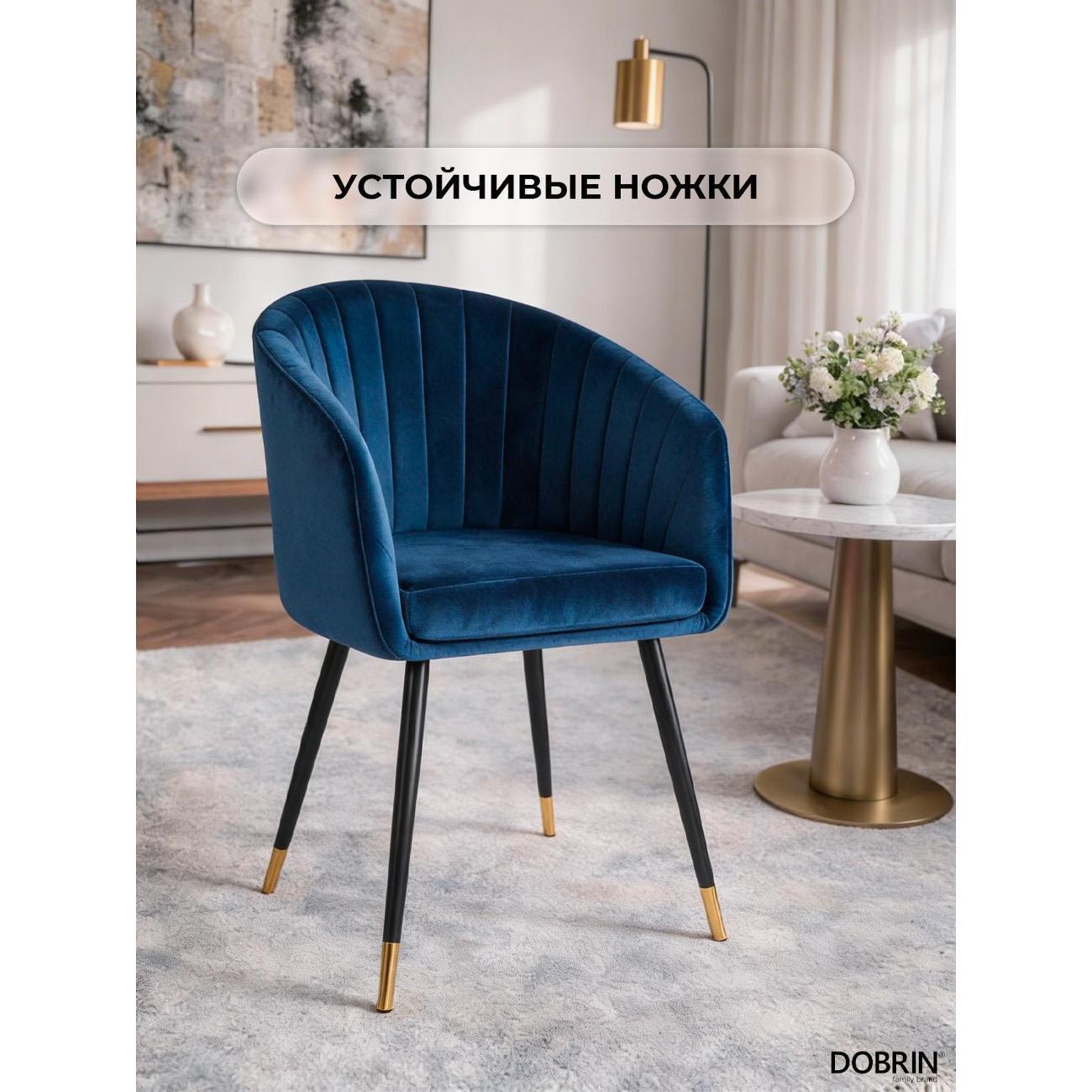 https://img.mvideo.ru/Big/400461376bb2.jpg