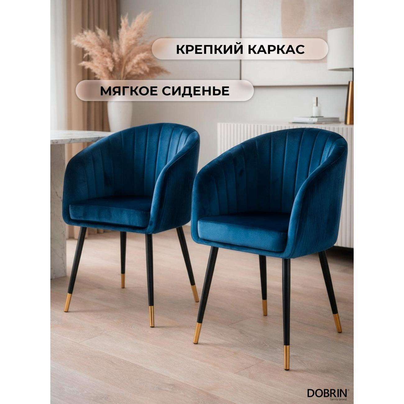 https://img.mvideo.ru/Big/400461376bb3.jpg