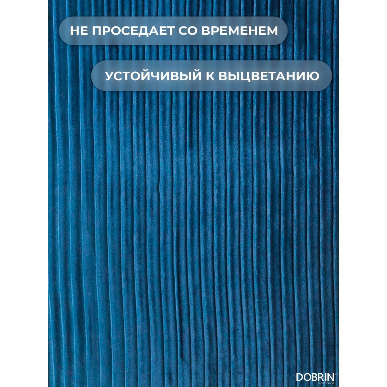https://img.mvideo.ru/Big/400461376bb6.jpg