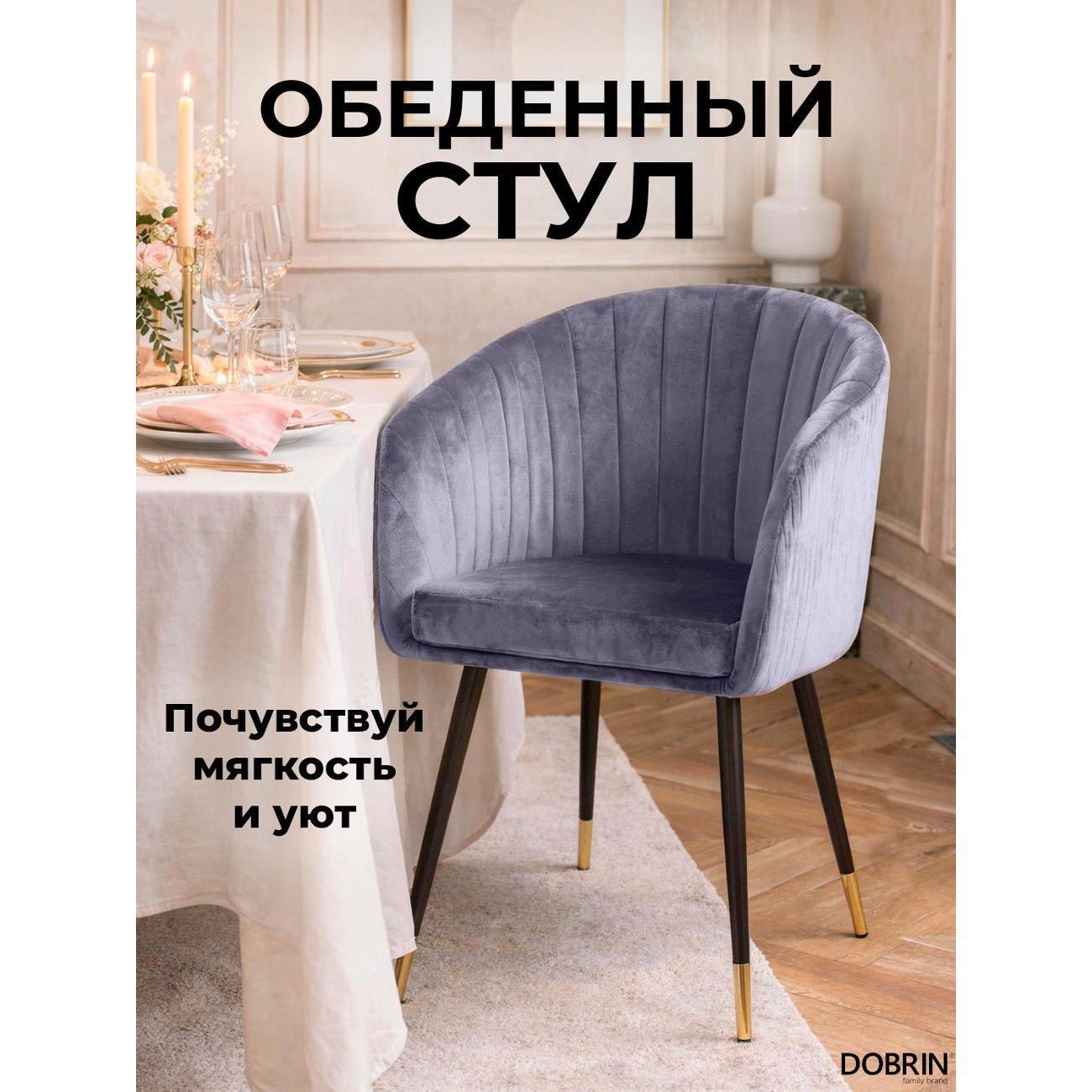 https://img.mvideo.ru/Big/400461378bb.jpg