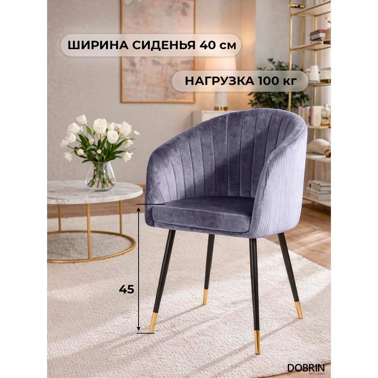 https://img.mvideo.ru/Big/400461378bb1.jpg