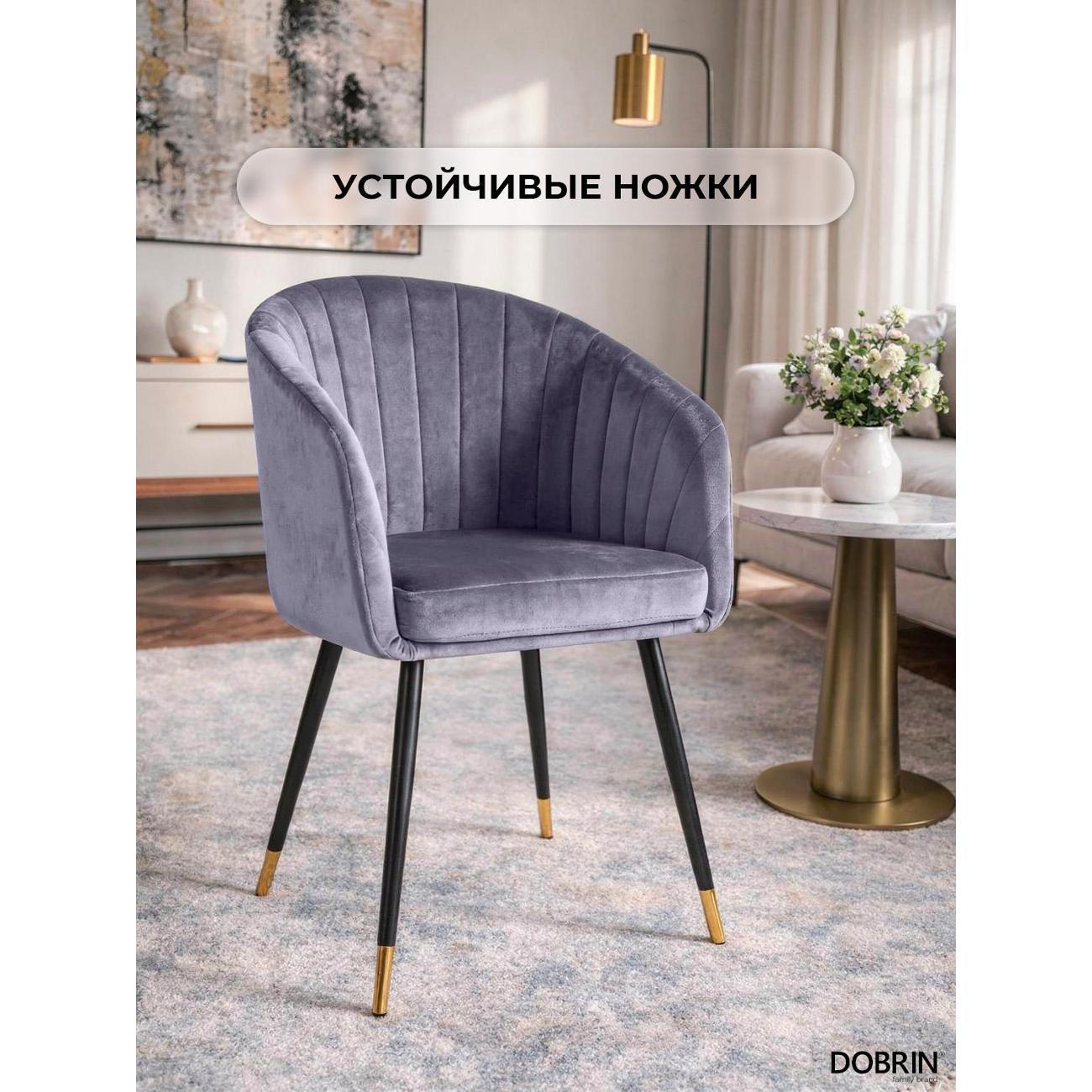 https://img.mvideo.ru/Big/400461378bb2.jpg