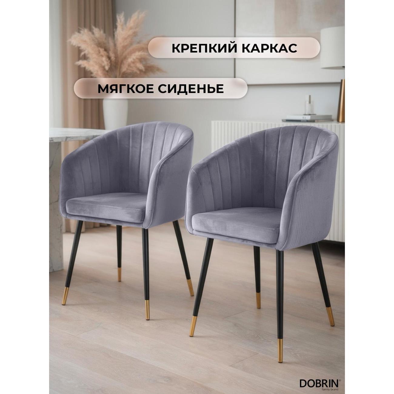 https://img.mvideo.ru/Big/400461378bb3.jpg