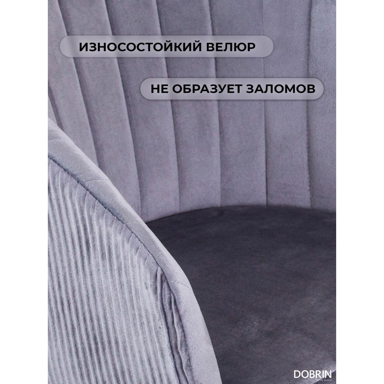 https://img.mvideo.ru/Big/400461378bb4.jpg