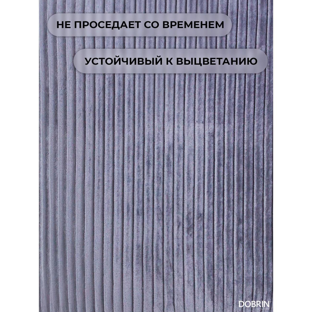 https://img.mvideo.ru/Big/400461378bb6.jpg