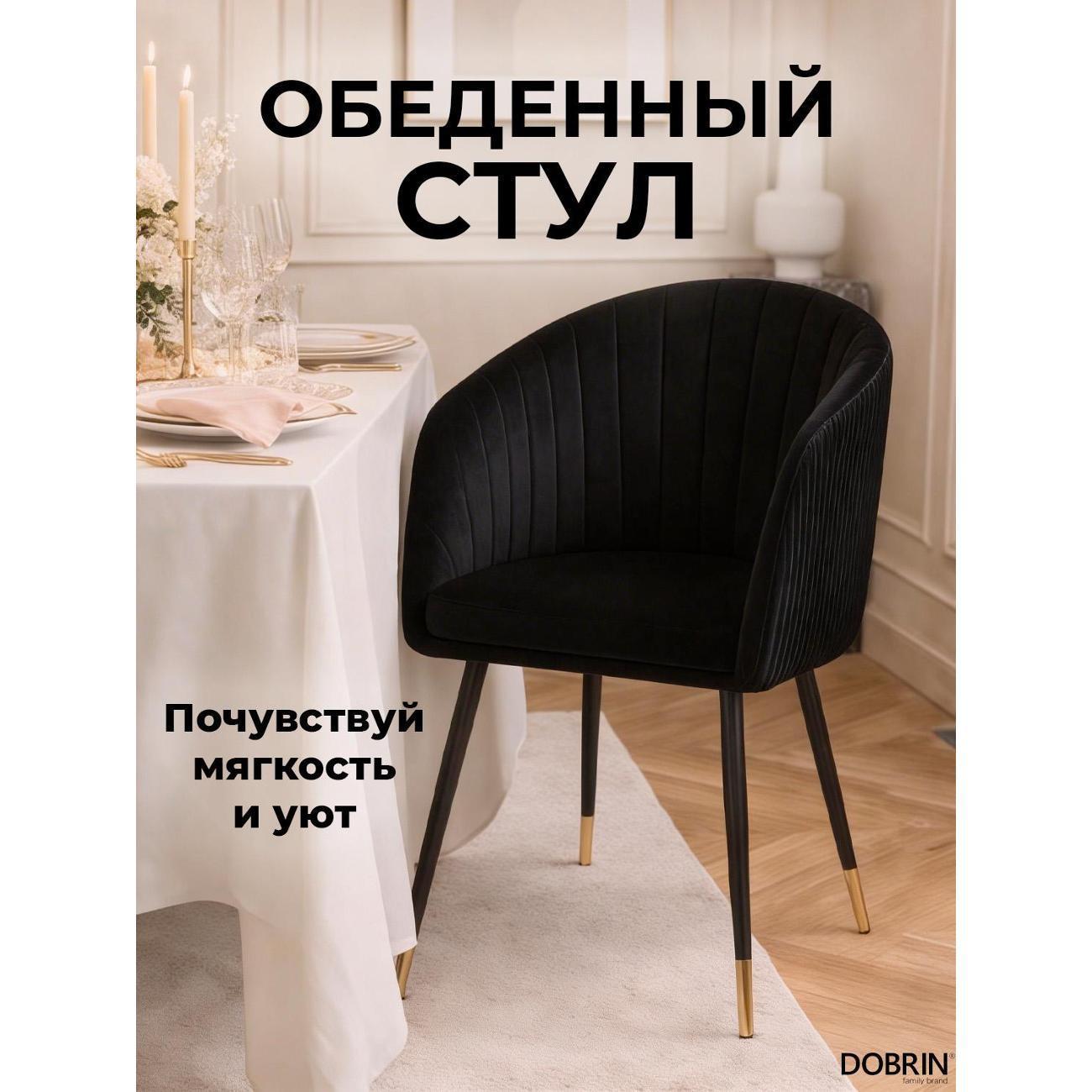 https://img.mvideo.ru/Big/400461380bb.jpg