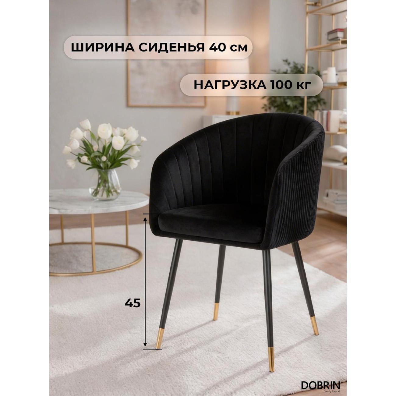 https://img.mvideo.ru/Big/400461380bb1.jpg