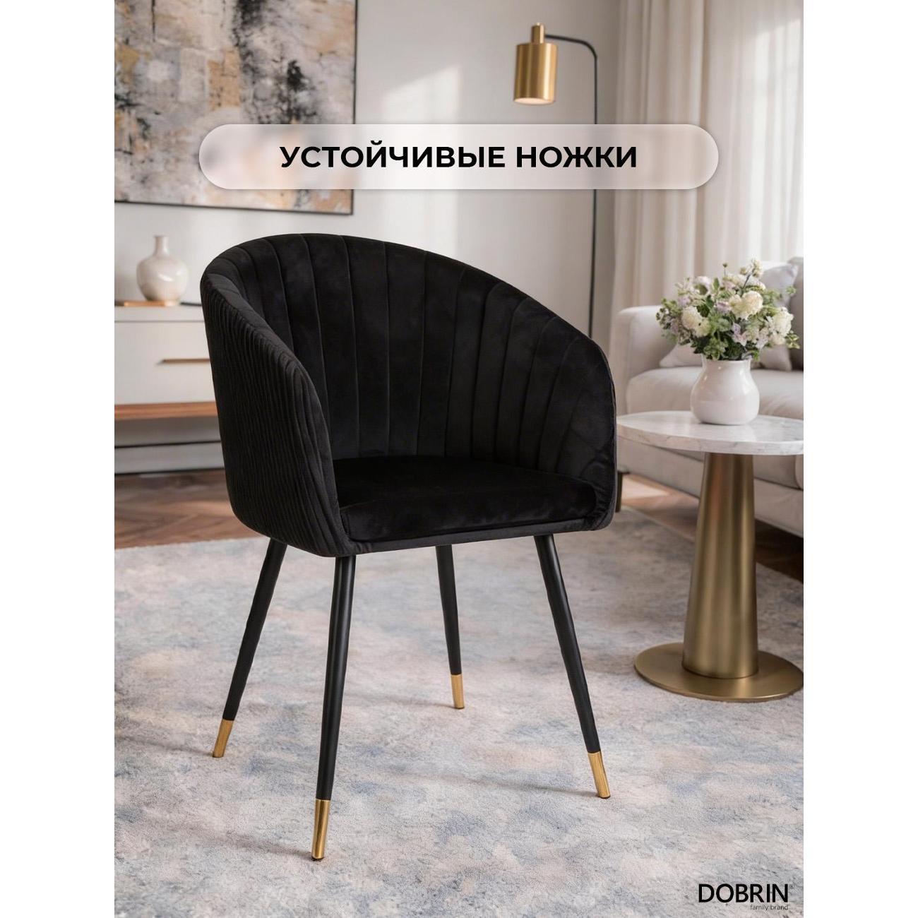 https://img.mvideo.ru/Big/400461380bb2.jpg