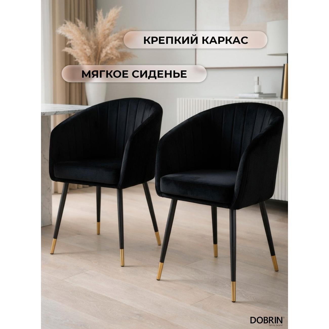 https://img.mvideo.ru/Big/400461380bb3.jpg