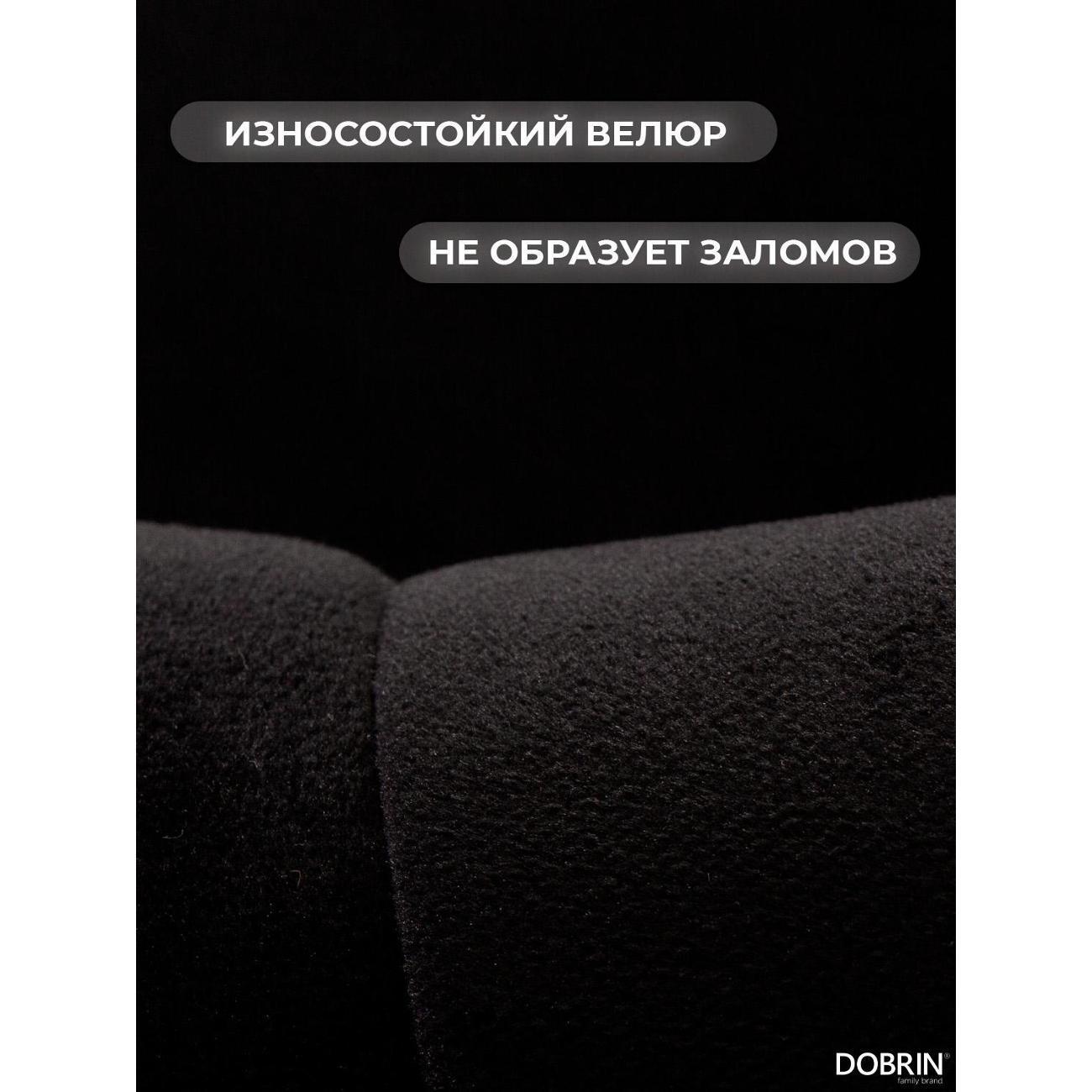 https://img.mvideo.ru/Big/400461380bb4.jpg