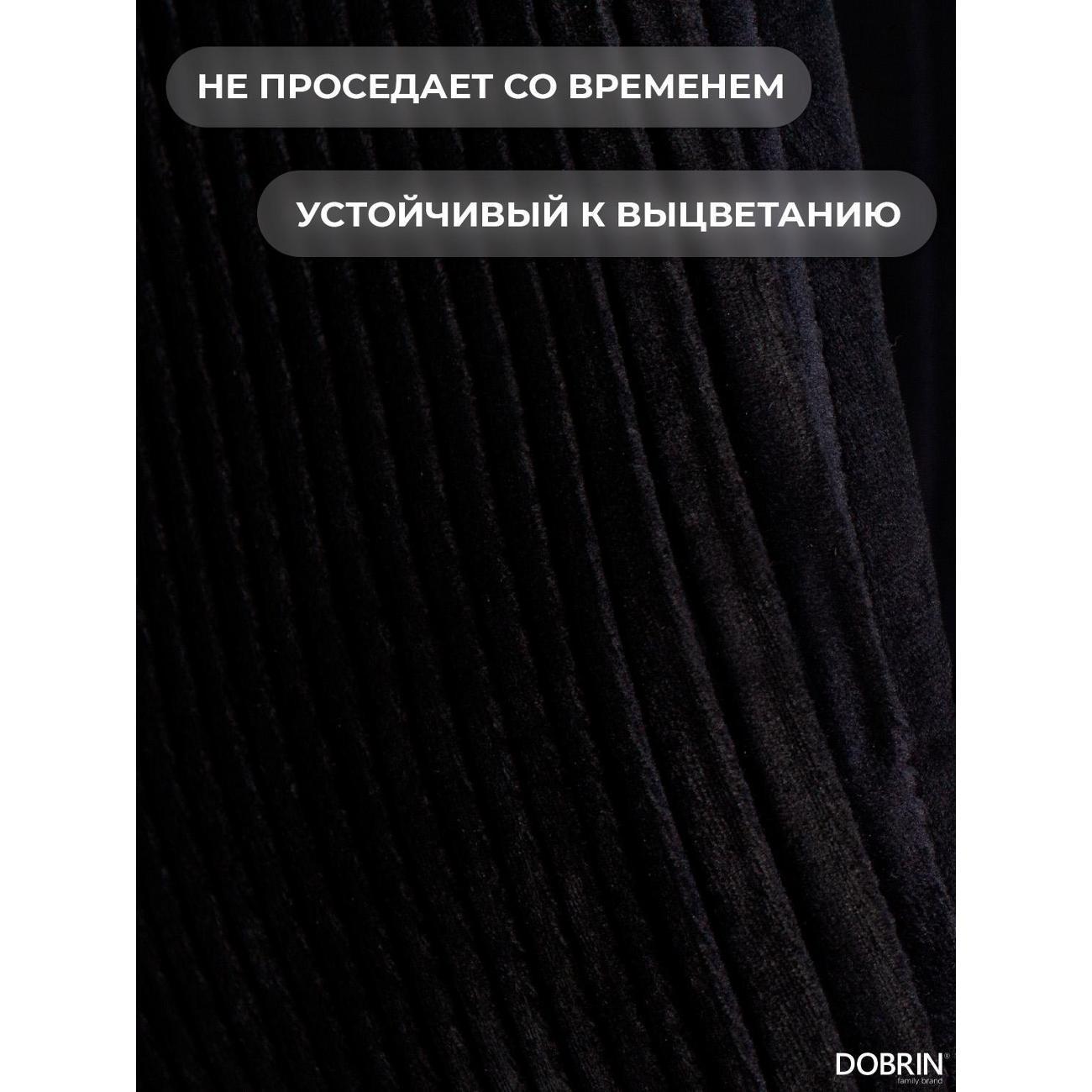 https://img.mvideo.ru/Big/400461380bb6.jpg