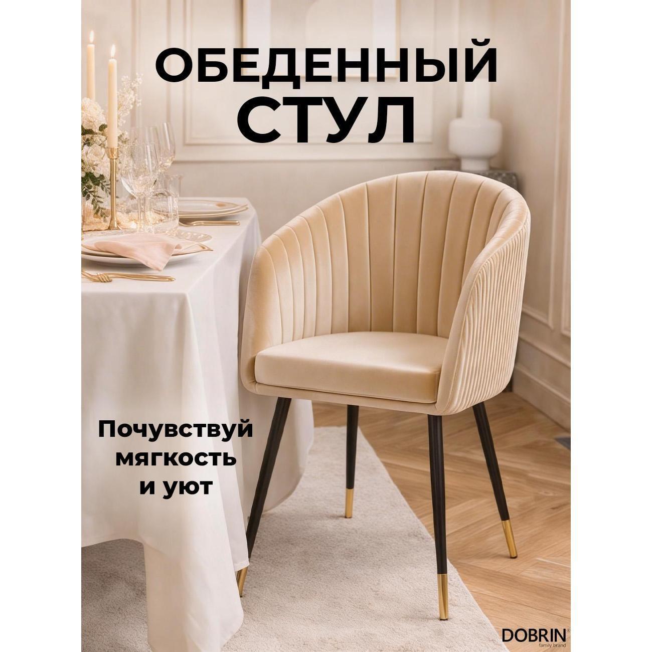https://img.mvideo.ru/Big/400461388bb.jpg