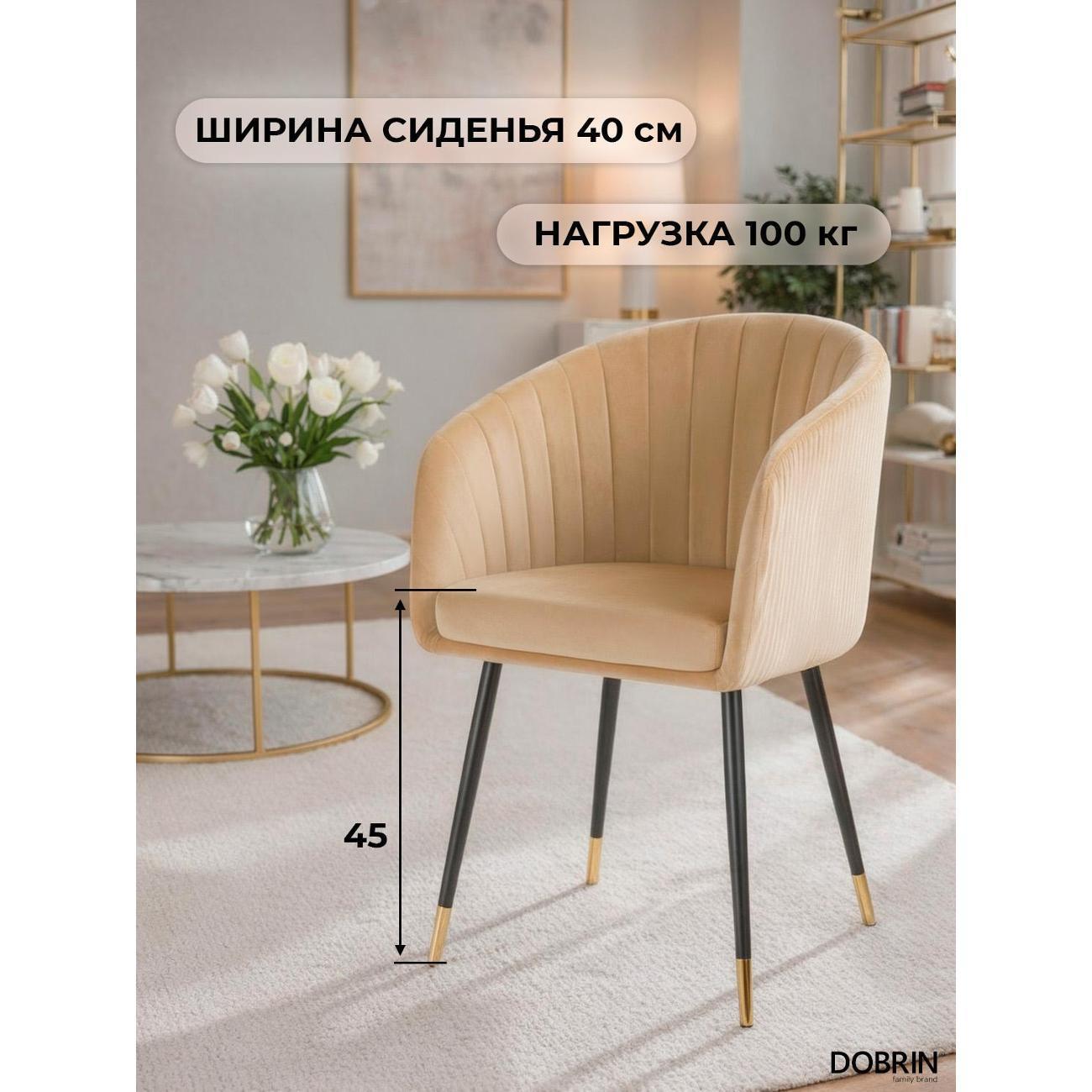 https://img.mvideo.ru/Big/400461388bb1.jpg