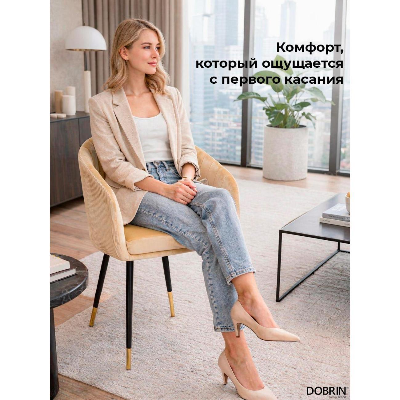 https://img.mvideo.ru/Big/400461388bb11.jpg