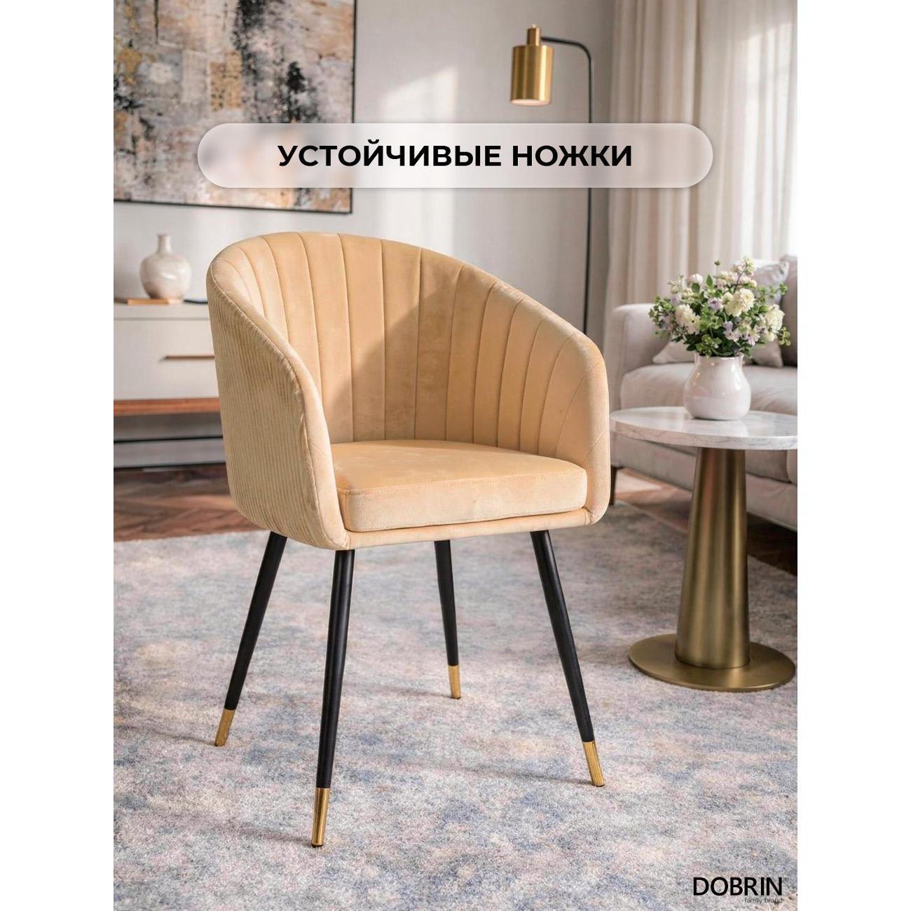 https://img.mvideo.ru/Big/400461388bb2.jpg