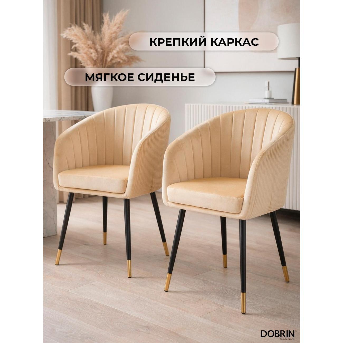 https://img.mvideo.ru/Big/400461388bb3.jpg