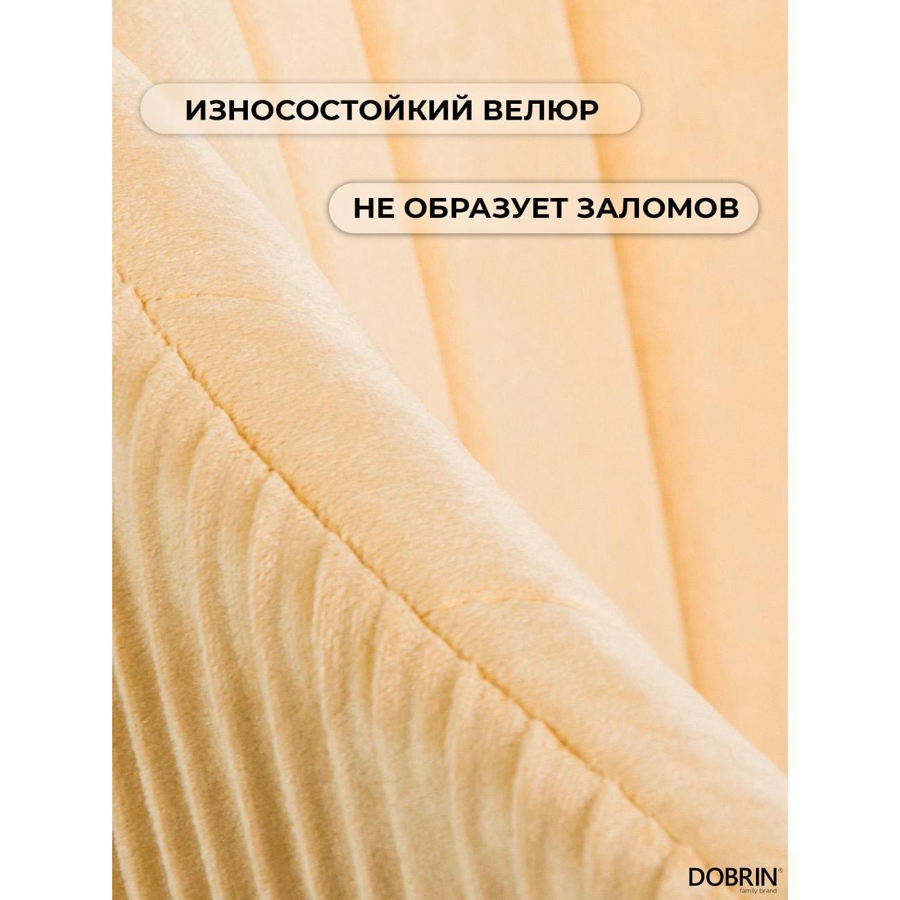 https://img.mvideo.ru/Big/400461388bb4.jpg