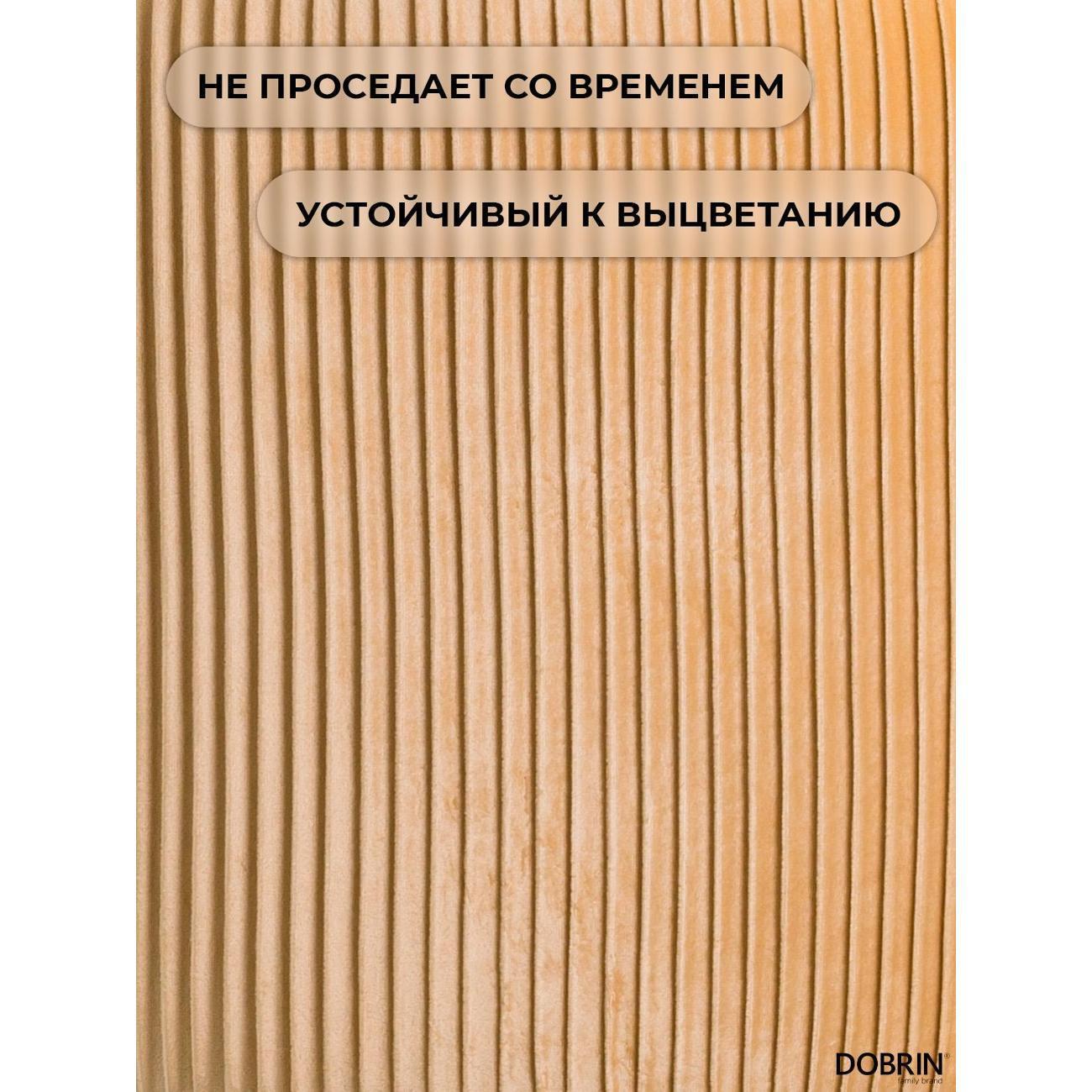 https://img.mvideo.ru/Big/400461388bb6.jpg