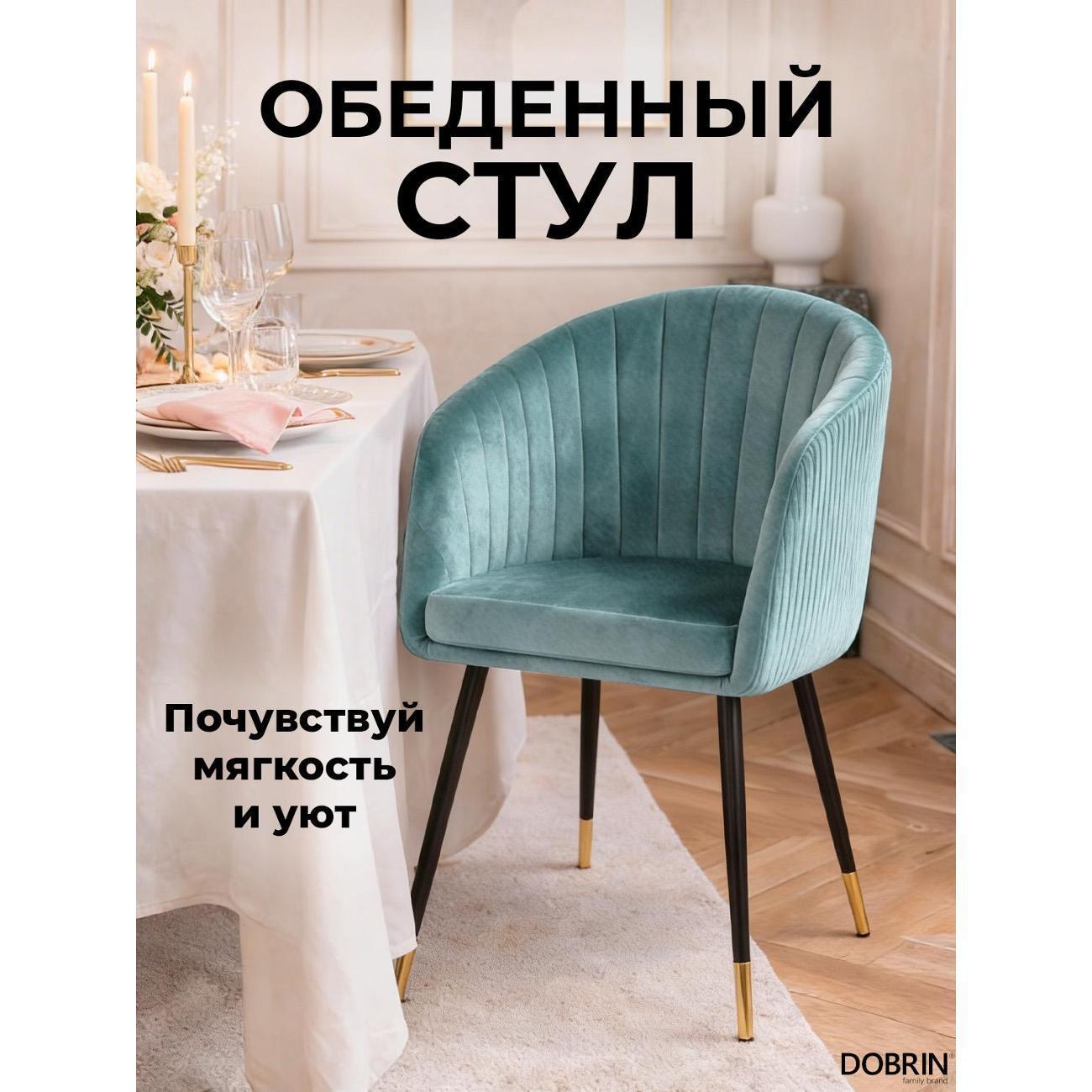https://img.mvideo.ru/Big/400461389bb.jpg