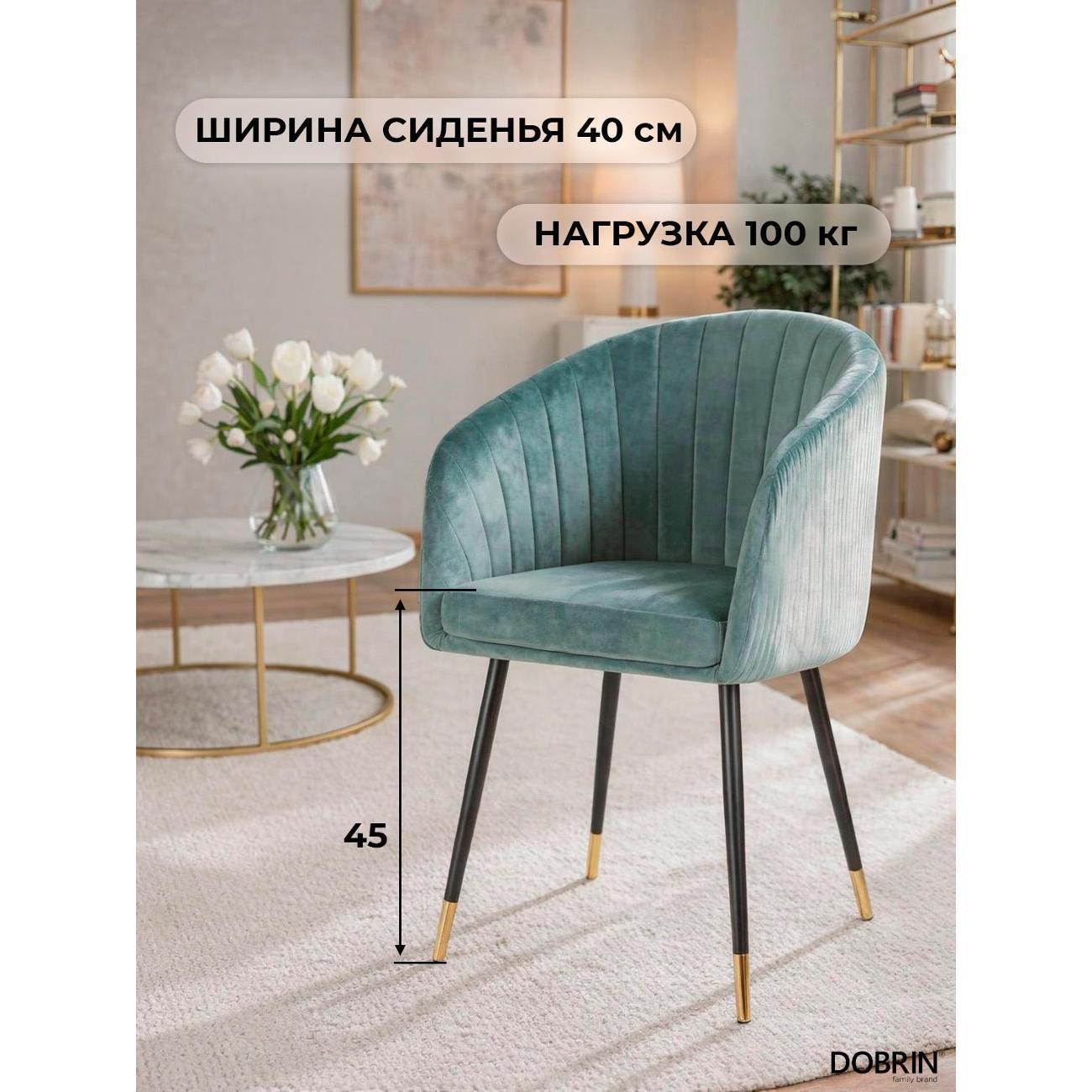 https://img.mvideo.ru/Big/400461389bb1.jpg