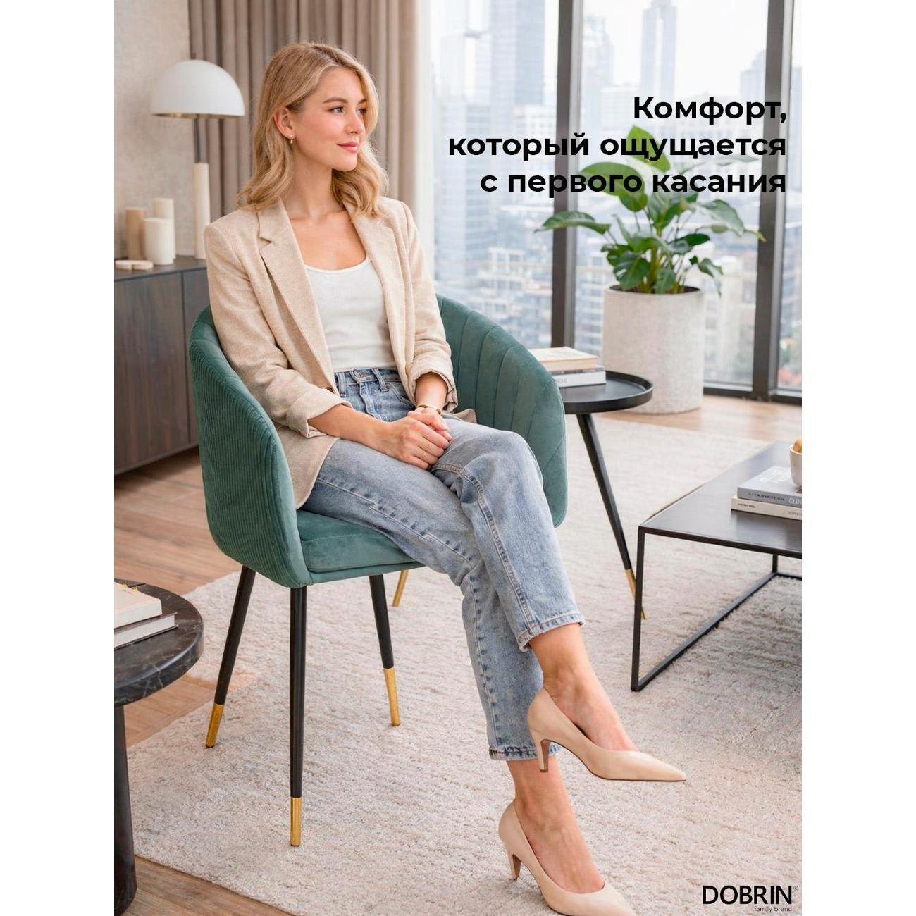 https://img.mvideo.ru/Big/400461389bb11.jpg