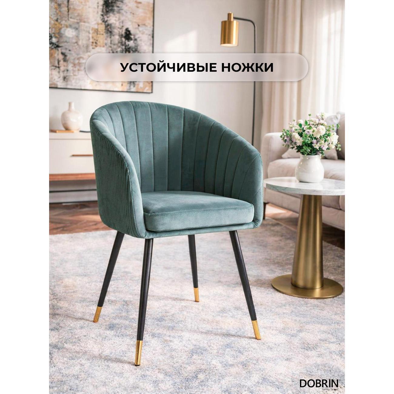 https://img.mvideo.ru/Big/400461389bb2.jpg
