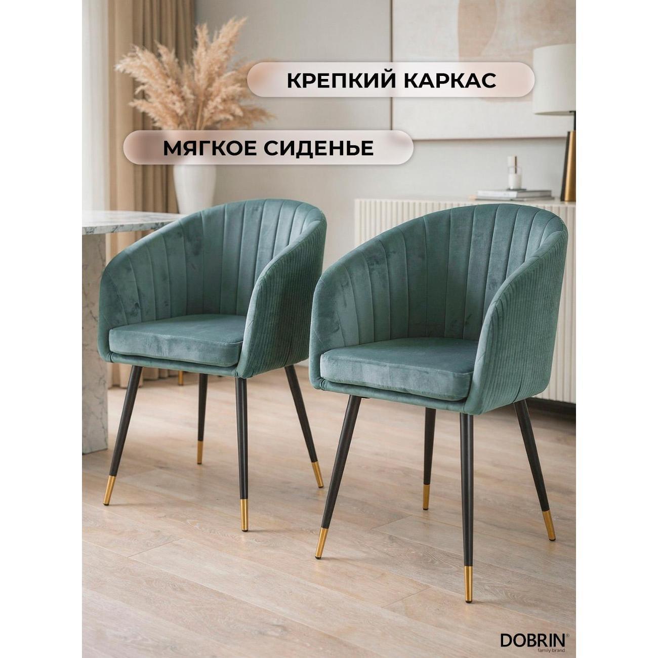 https://img.mvideo.ru/Big/400461389bb3.jpg